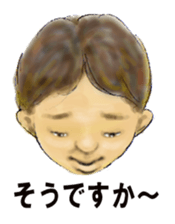 Expressions sticker #3483691