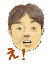 Expressions sticker #3483692