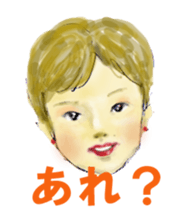 Expressions sticker #3483693