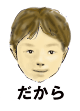 Expressions sticker #3483698