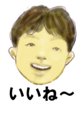 Expressions sticker #3483699