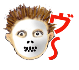 Expressions sticker #3483700