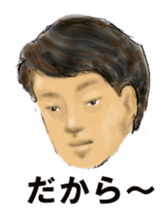 Expressions sticker #3483701