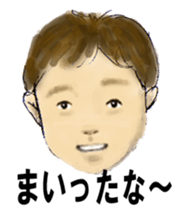 Expressions sticker #3483703