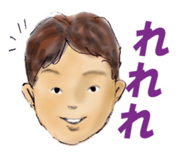 Expressions sticker #3483705