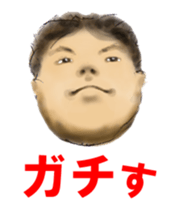 Expressions sticker #3483709