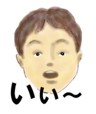 Expressions sticker #3483711