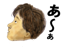 Expressions sticker #3483713