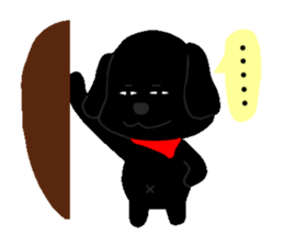 HEI MA SHU expression articles sticker #3484318