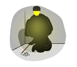 HEI MA SHU expression articles sticker #3484340