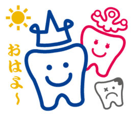 toothsome-kun and his friends sticker #3484358