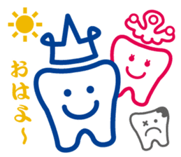 toothsome-kun and his friends sticker #3484358