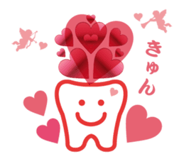 toothsome-kun and his friends sticker #3484361