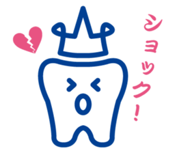 toothsome-kun and his friends sticker #3484365