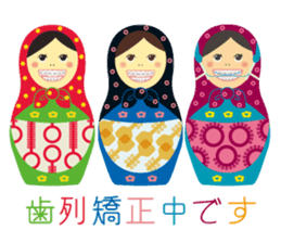 toothsome-kun and his friends sticker #3484370