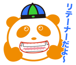 toothsome-kun and his friends sticker #3484372