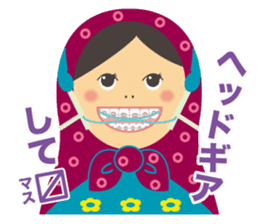 toothsome-kun and his friends sticker #3484373