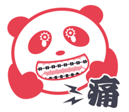 toothsome-kun and his friends sticker #3484374