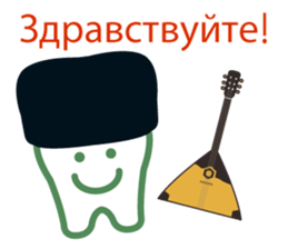 toothsome-kun and his friends sticker #3484377