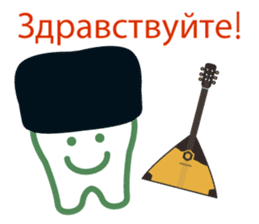 toothsome-kun and his friends sticker #3484377