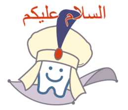 toothsome-kun and his friends sticker #3484380