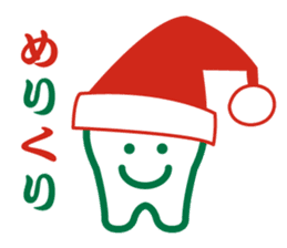 toothsome-kun and his friends sticker #3484391