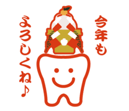 toothsome-kun and his friends sticker #3484393