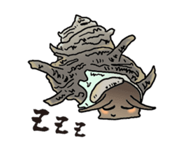 Friends with our sea sticker #3484514