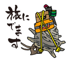 Friends with our sea sticker #3484519