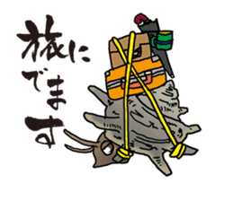 Friends with our sea sticker #3484519