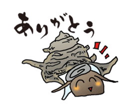 Friends with our sea sticker #3484520