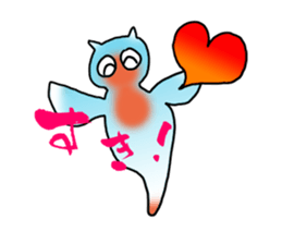 Friends with our sea sticker #3484522