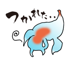 Friends with our sea sticker #3484523