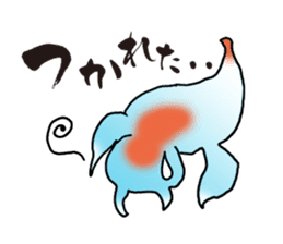 Friends with our sea sticker #3484523