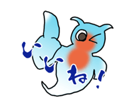 Friends with our sea sticker #3484524