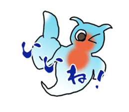 Friends with our sea sticker #3484524