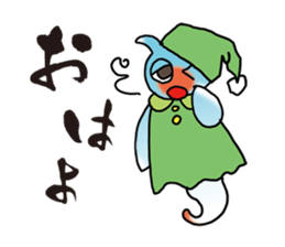 Friends with our sea sticker #3484528