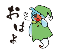 Friends with our sea sticker #3484528