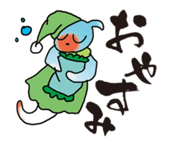 Friends with our sea sticker #3484529