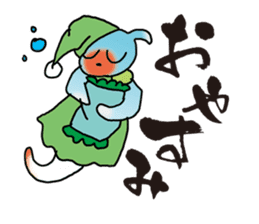 Friends with our sea sticker #3484529