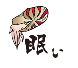 Friends with our sea sticker #3484533