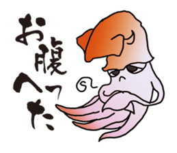 Friends with our sea sticker #3484536