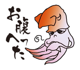 Friends with our sea sticker #3484536