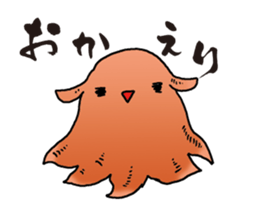 Friends with our sea sticker #3484541