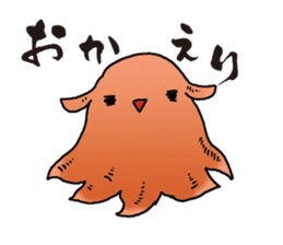 Friends with our sea sticker #3484541