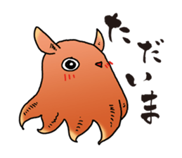 Friends with our sea sticker #3484542