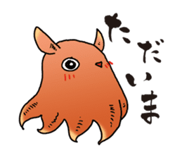 Friends with our sea sticker #3484542