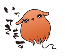 Friends with our sea sticker #3484543