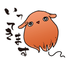 Friends with our sea sticker #3484543