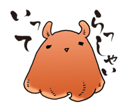 Friends with our sea sticker #3484544